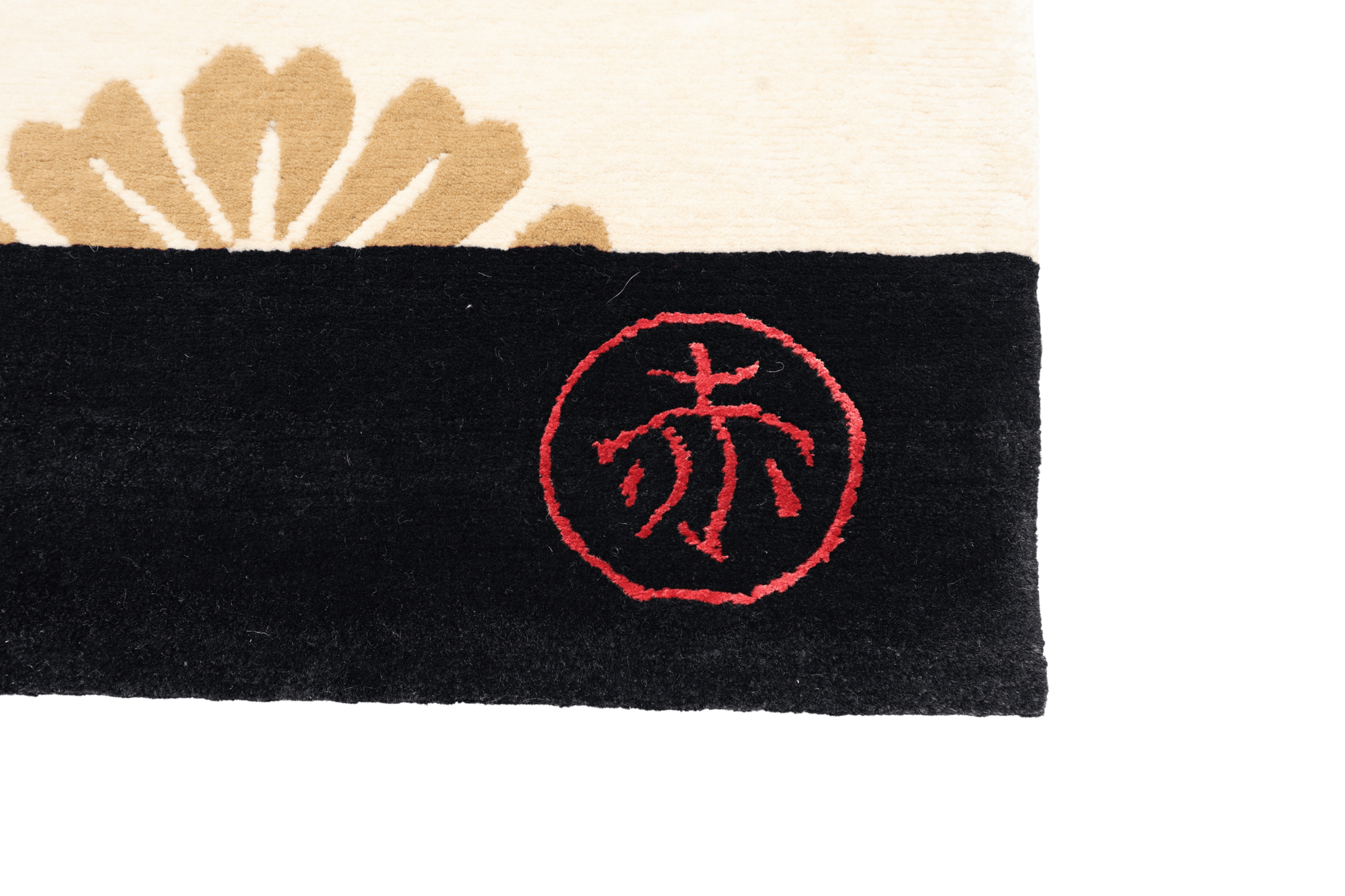 Sakura no Michi - Designmatta.se