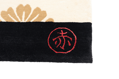 Sakura no Michi - Designmatta.se